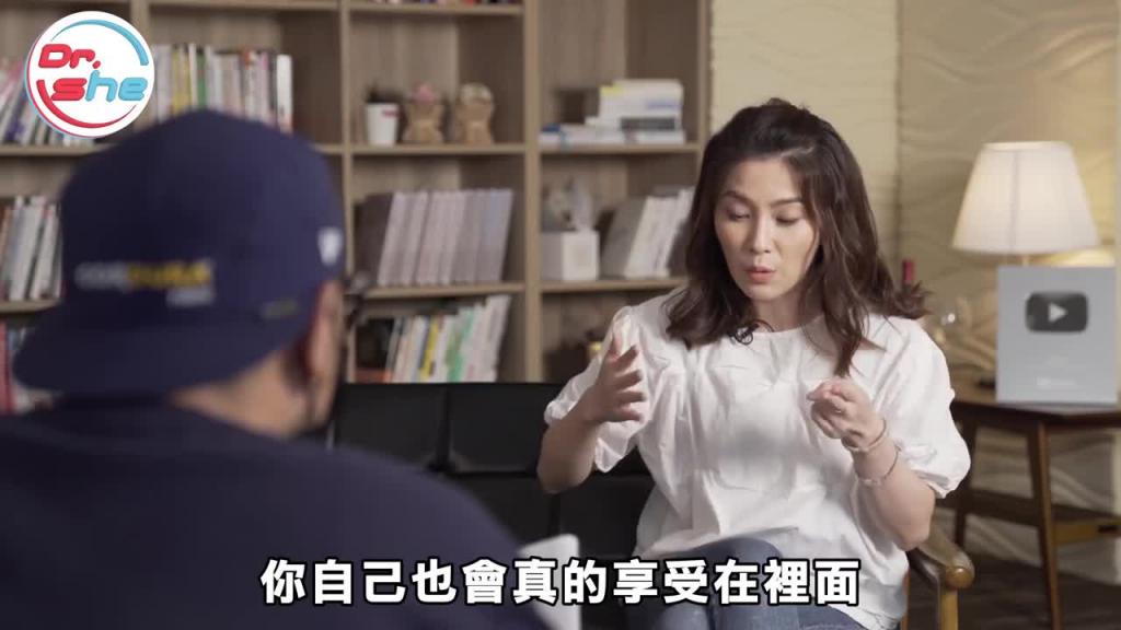 女生不能自慰?比做爱更容易高潮!? #DrShe许蓝方 预览截图 3
