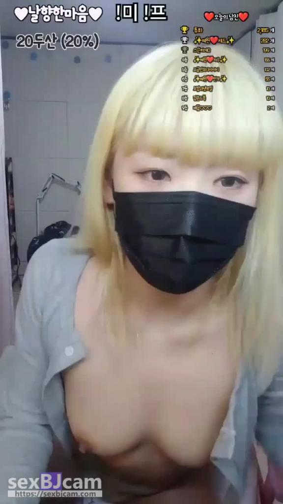 KBJ-24070917 预览截图 12