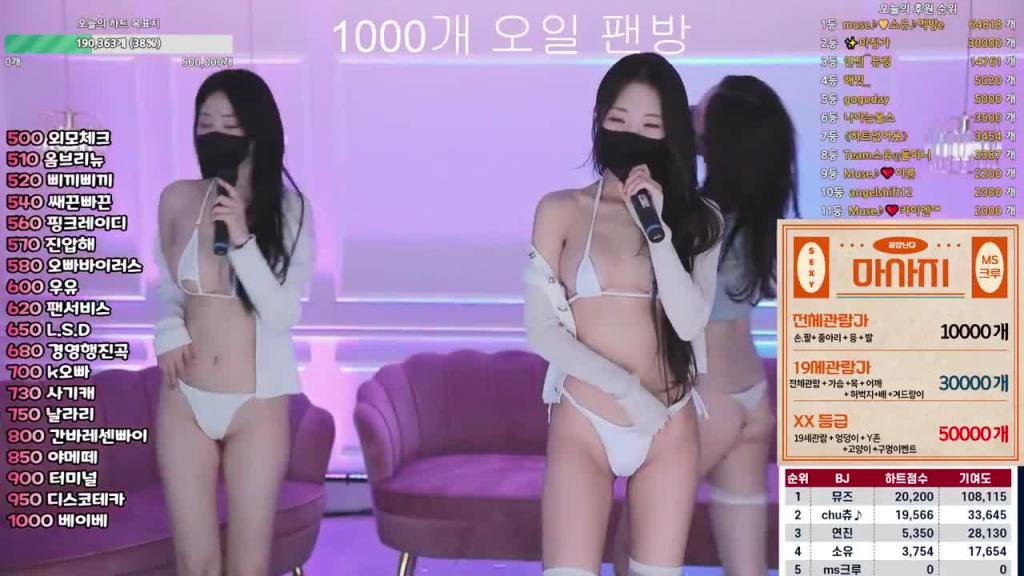 KBJ-25020570 预览截图 3