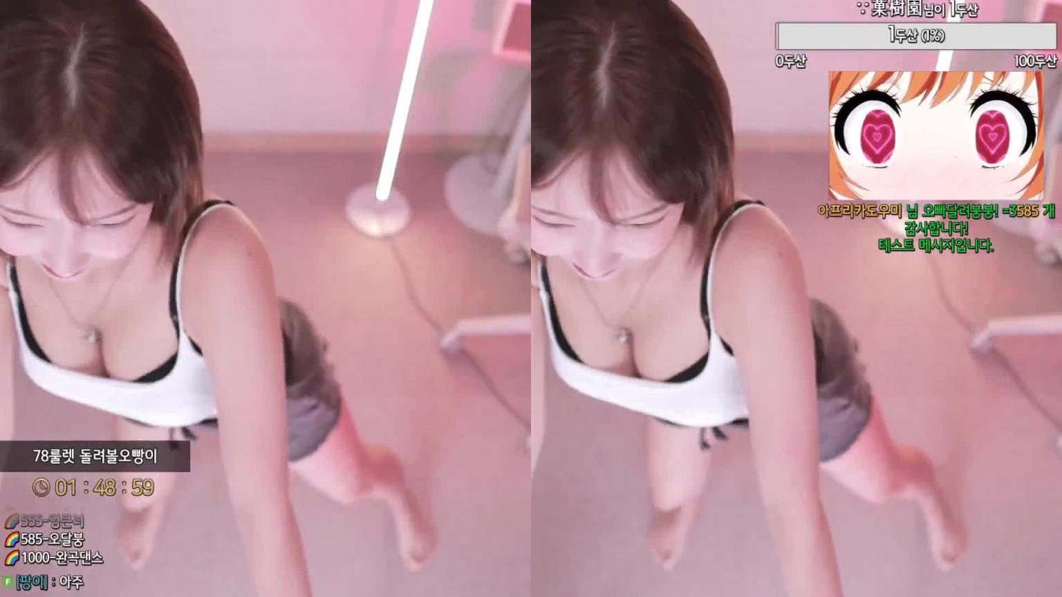 KBJ-24092413 预览截图 1
