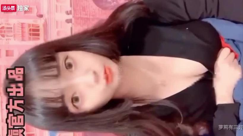 【少女私拍】网红少女云烧私拍福利精选,阿朱客串揉捏美胸,百合大法好 预览截图 8