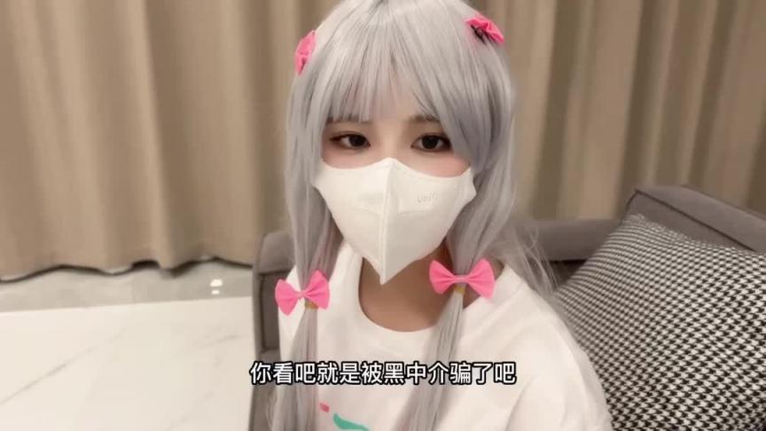HLS-150萝莉被骗房租 用肉体抵租金 预览截图 1
