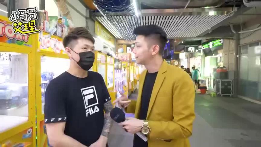 配对系列-土豪大战台版明日花绮罗！ 预览截图 3