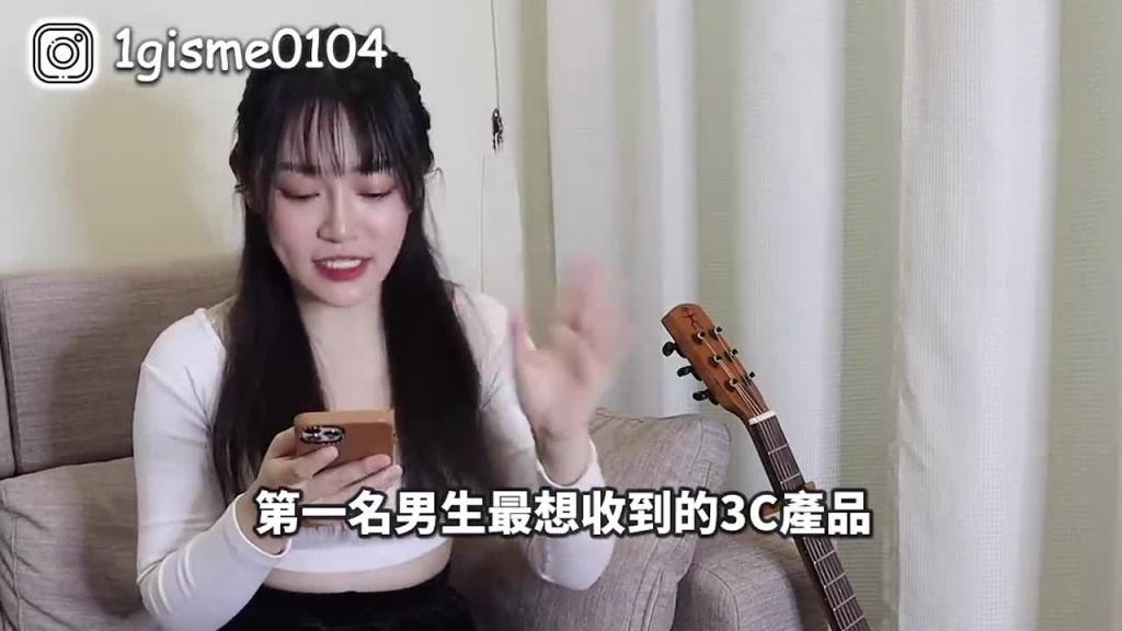对付男生就用这招！保证男生超爱你男生最喜欢收到的情人节礼物 预览截图 7