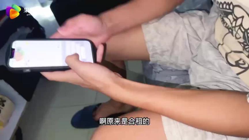 果冻传媒 GDCM034 新来的室友是我初恋 李蕊 预览截图 1