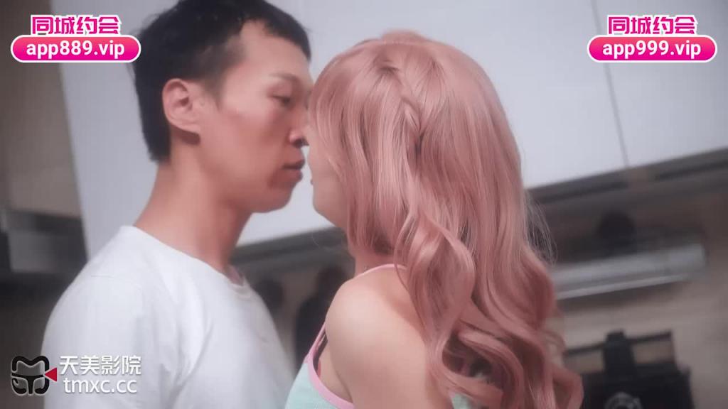 TMTC004 偷吃禁果上瘾的兄妹 预览截图 2