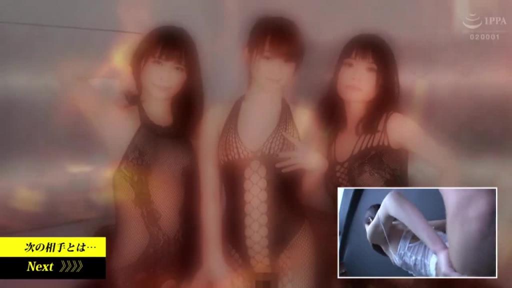停不下的美女潮吹 Special 40名 8小时 Vol.01 上 HRV-025 预览截图 3