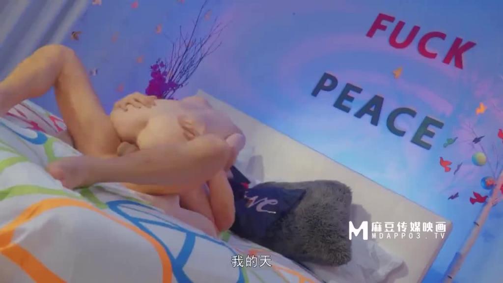 欲不可纵情色综艺022 预览截图 6