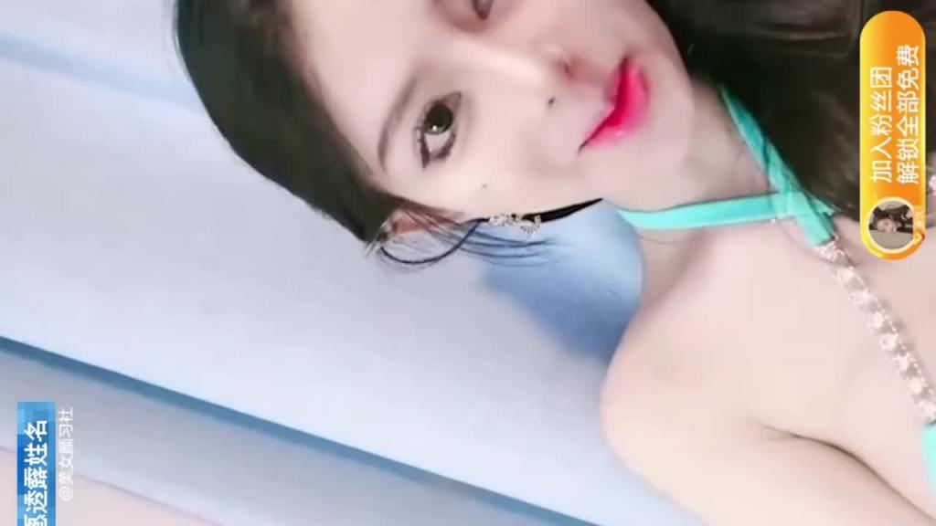 【女神下海】极品颜值女神绿播约啪 预览截图 8