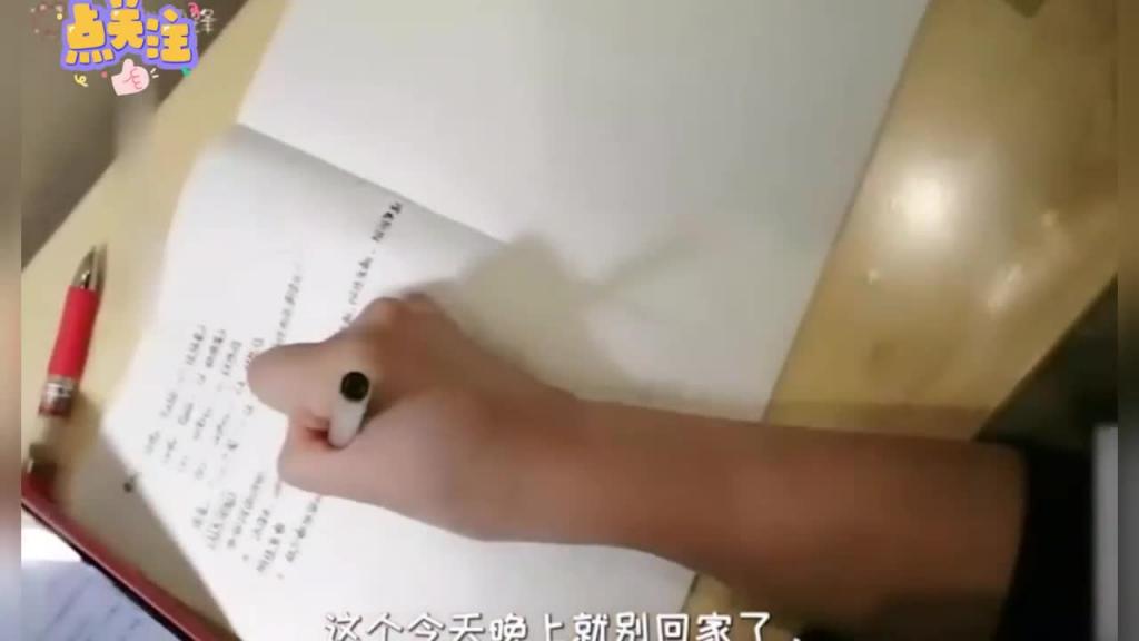 【包养大学生班花全程教学】太真实 预览截图 1