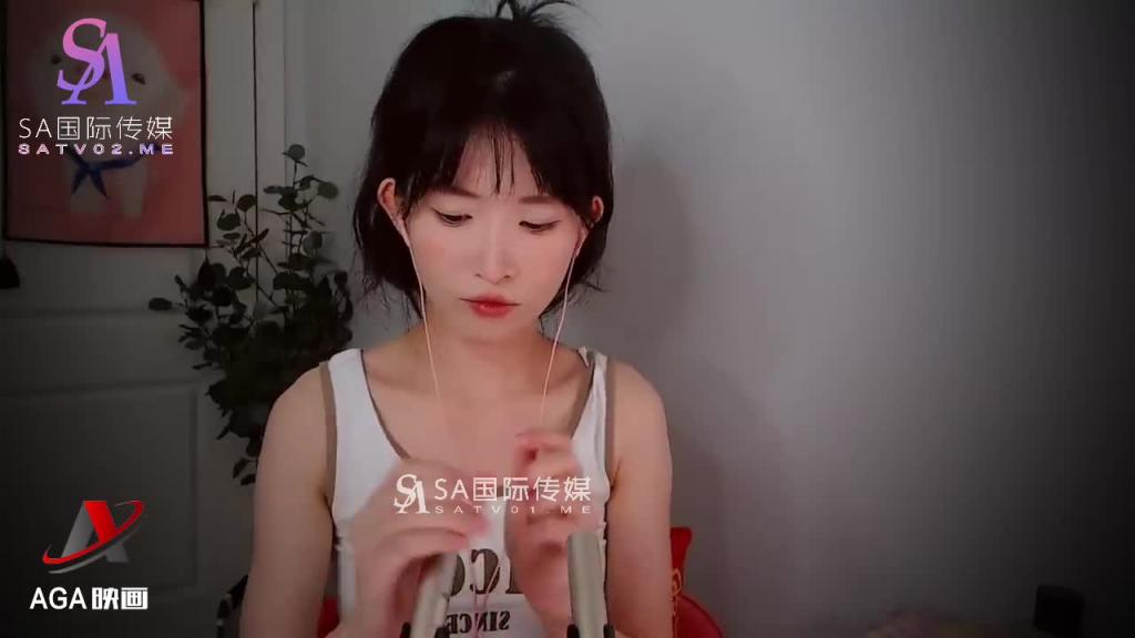 AT200-ASMR网红芝麻酱-深搓耳洞 乳液揉耳 预览截图 8