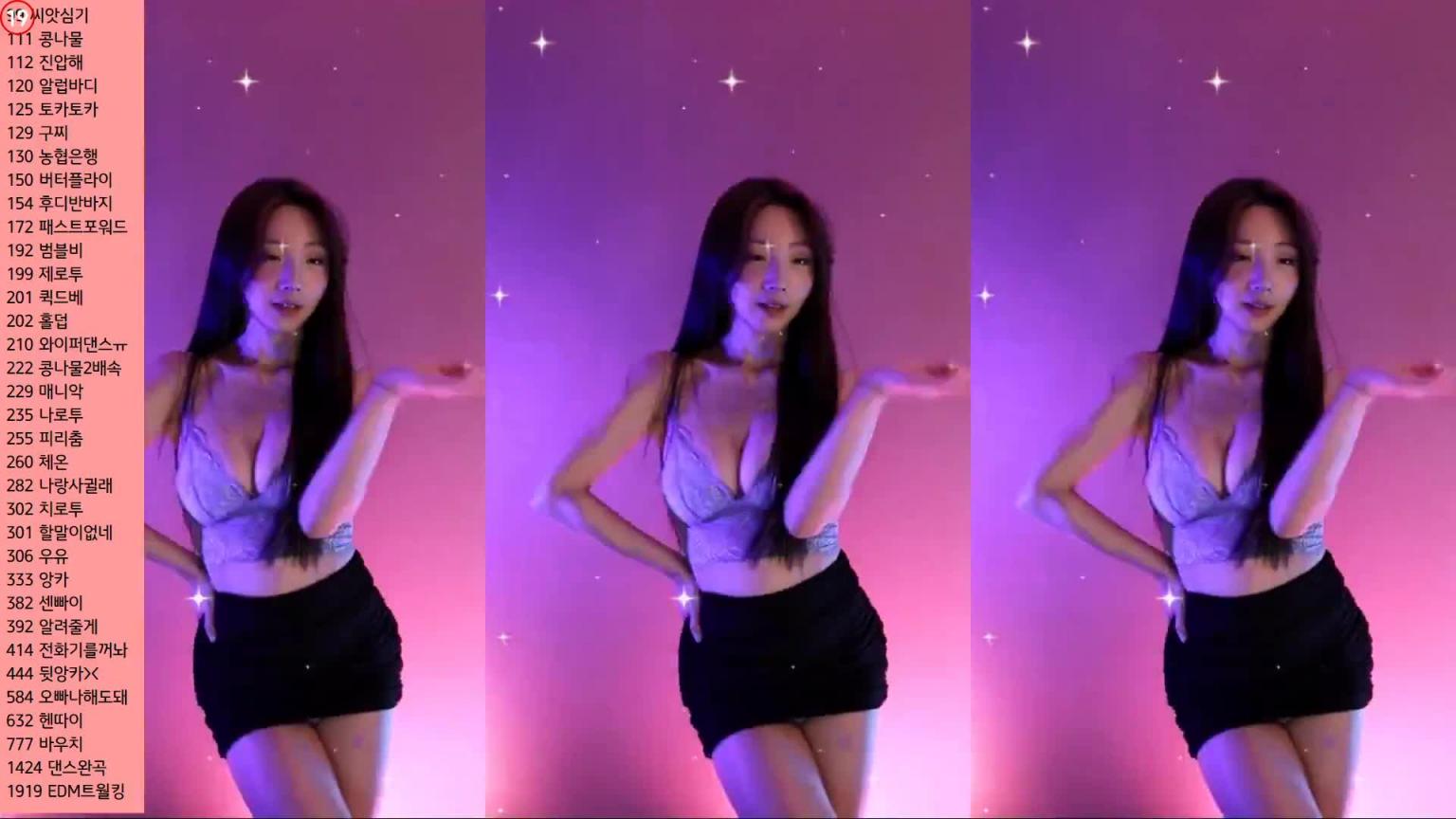 KBJ-24080649 预览截图 1