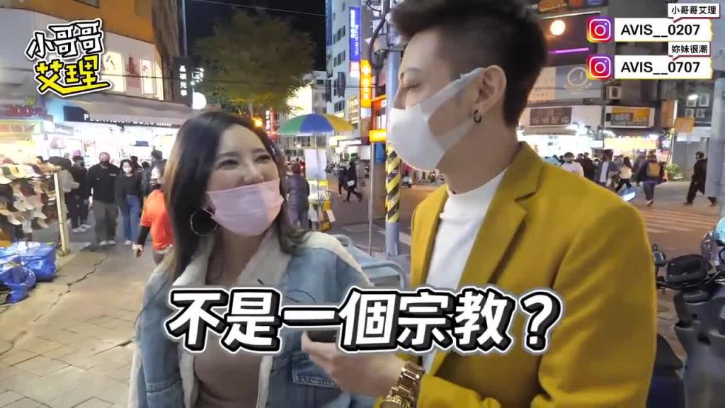 实测女生房事不顺的经验!这些点让女生超扣分? ! 预览截图 2