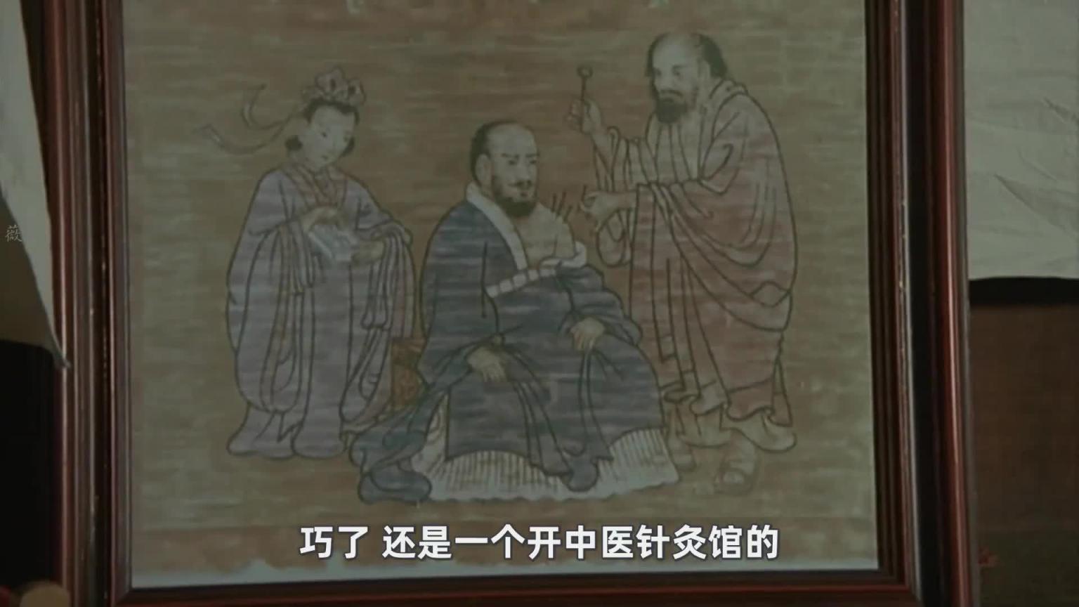 窒息颜杀！铅黄禁忌镜头，惊魂反转！ 预览截图 5