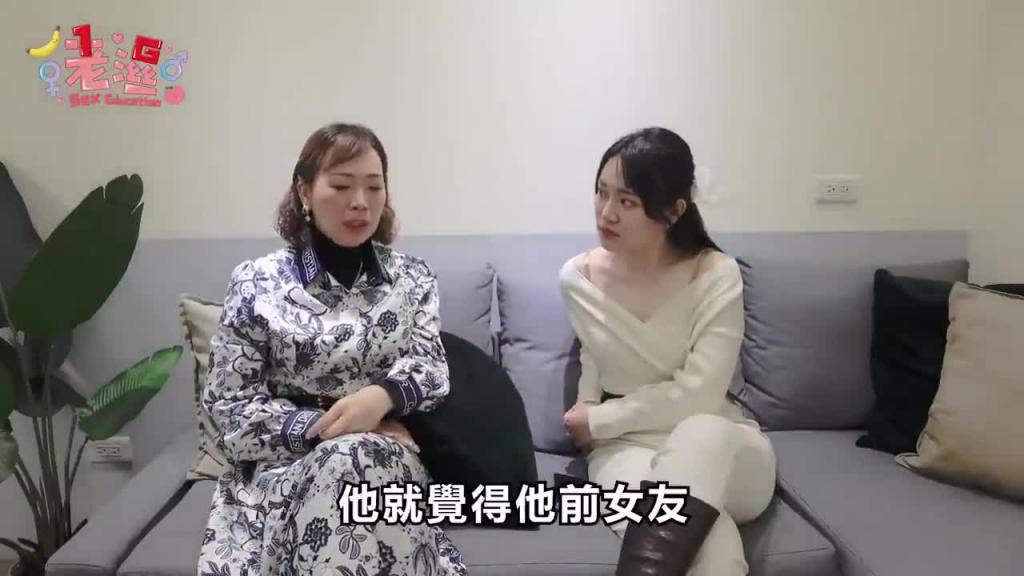 酒店的「82法则」教你如何跟男人要礼物！不用跟他做爱也能掳获芳心？ 【1G老湿】 预览截图 12