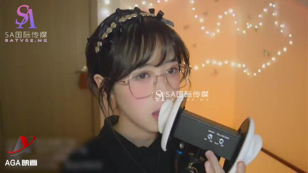 AGAT87-ASMR超级甜妹椰子-不同类型口腔音 预览截图 10