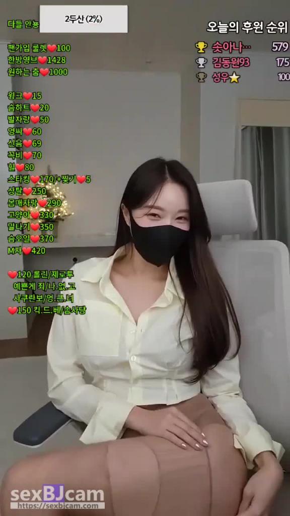 KBJ-24041623 预览截图 10