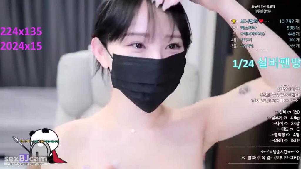 KBJ-24052517 预览截图 9