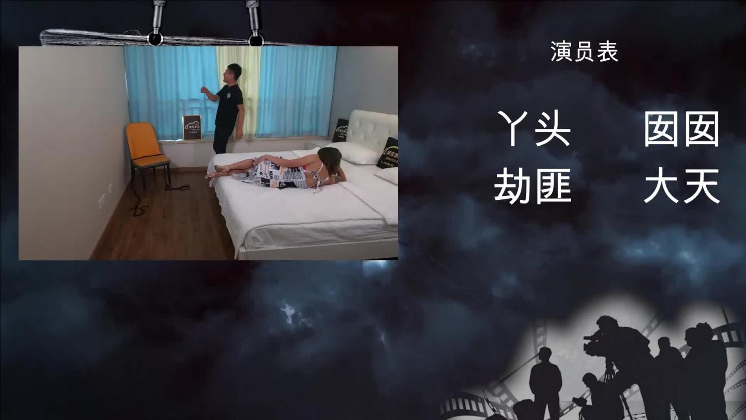 JD061-东北往事之性爱风云-正片 预览截图 11