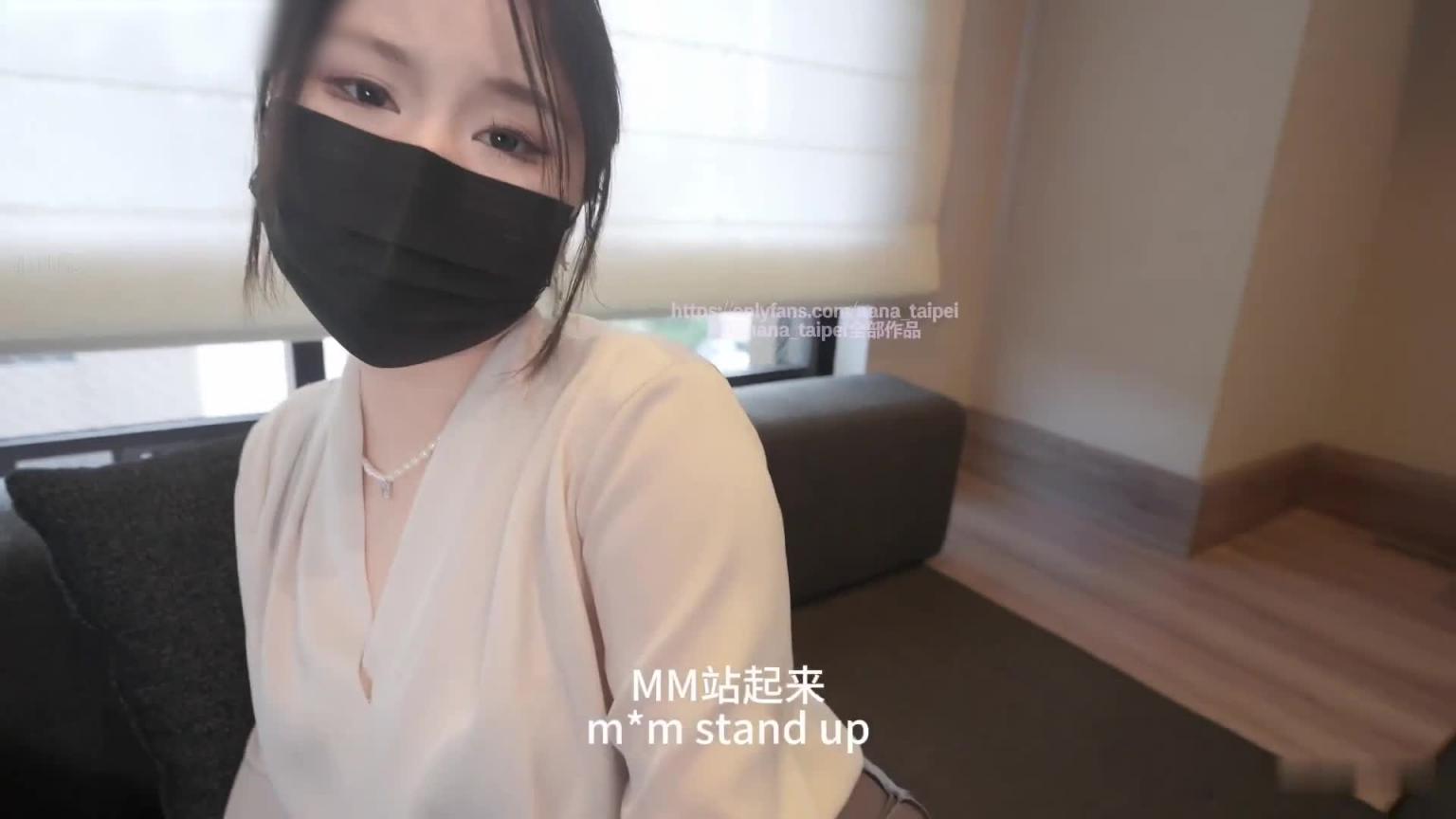 淫荡的痴女 预览截图 3