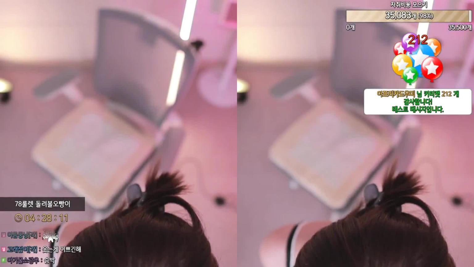 KBJ-24092413 预览截图 11