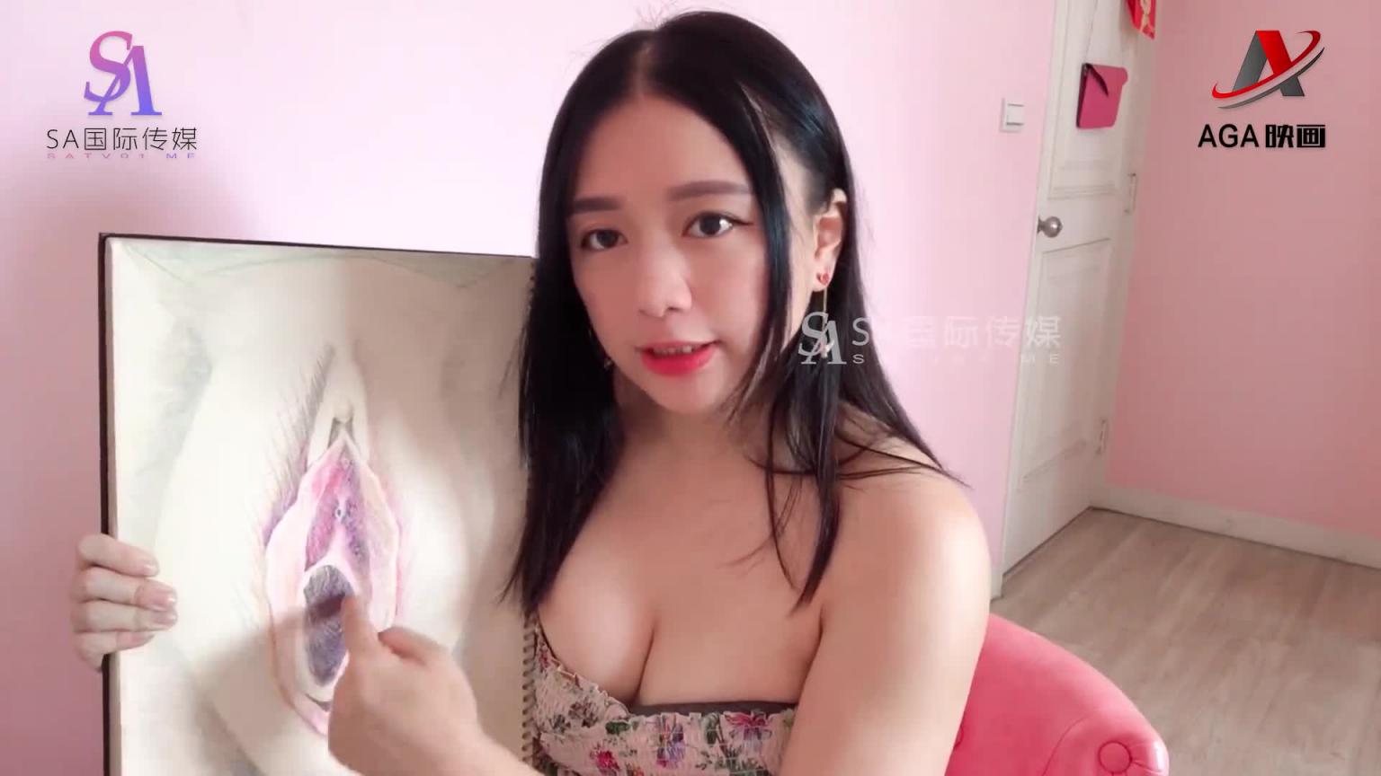 AGAW134:性爱小教室:如何让女伴高潮篇 预览截图 7