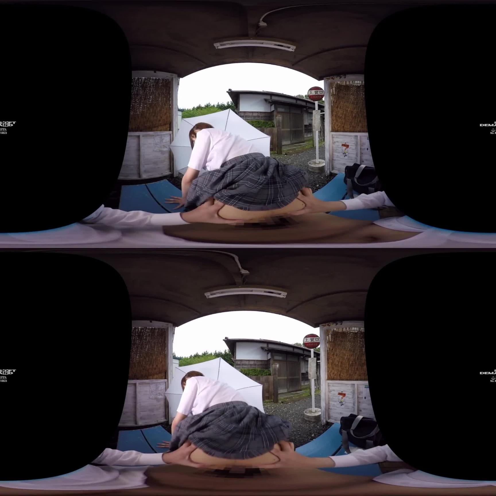 【2】VR 放学后与淋湿女友撑伞偷打野砲! 坂咲美穗 第二集 13dsvr00277 预览截图 3