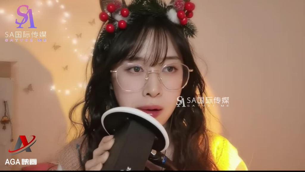 AGAT048-ASMR-圣诞特辑-吃桃子-感受口腔唾液在翻滚 预览截图 4