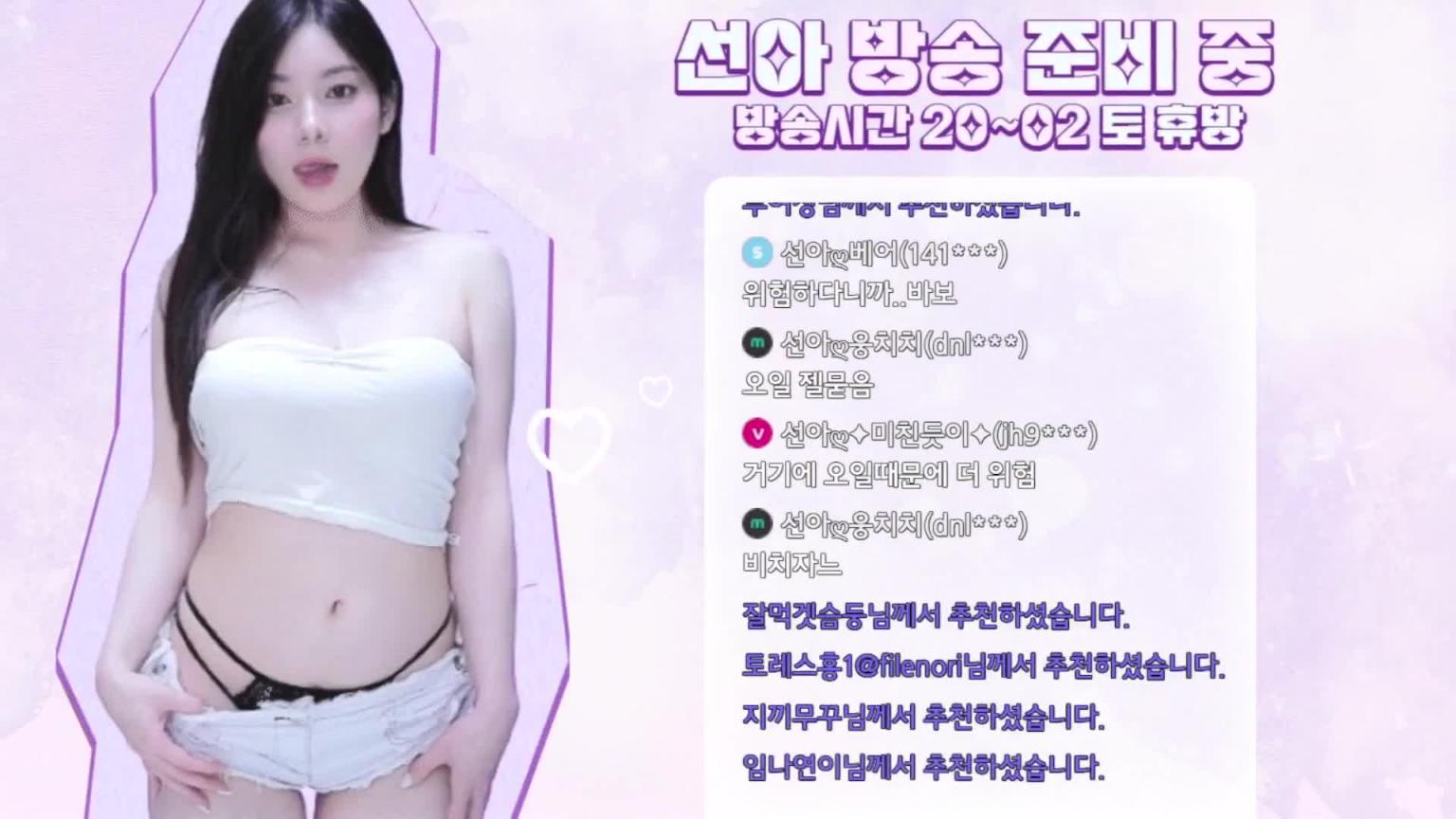 KBJ-24090742 预览截图 10