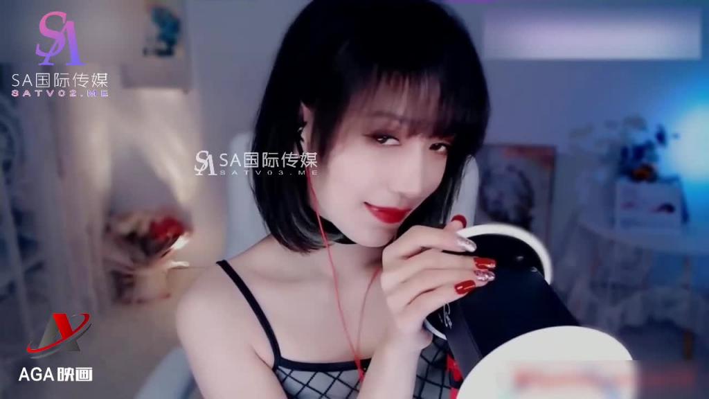 AT261-ASMR哄睡掏耳朵-拍拍屁股睡觉觉 预览截图 9