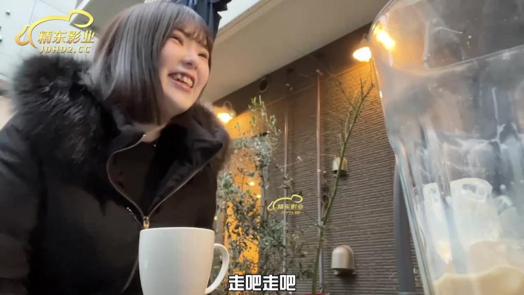 JDKR029  配对软件爸爸活 预览截图 1