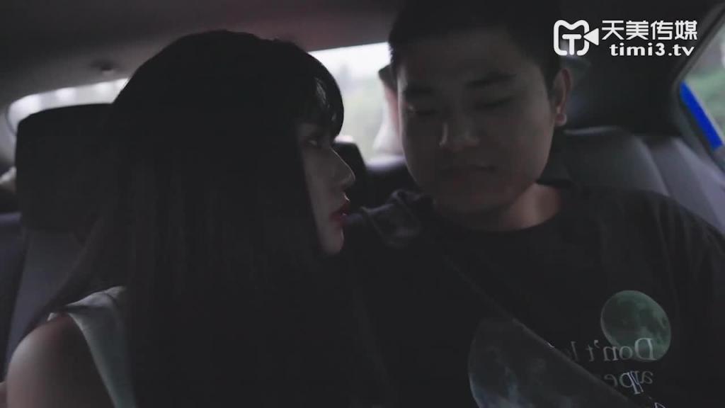 TM0079被继承的女儿 预览截图 3