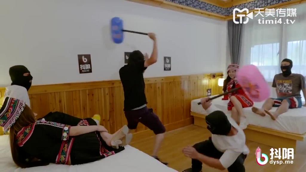 抖阴旅行射第一季/最污华语成人深夜综艺/2 预览截图 4