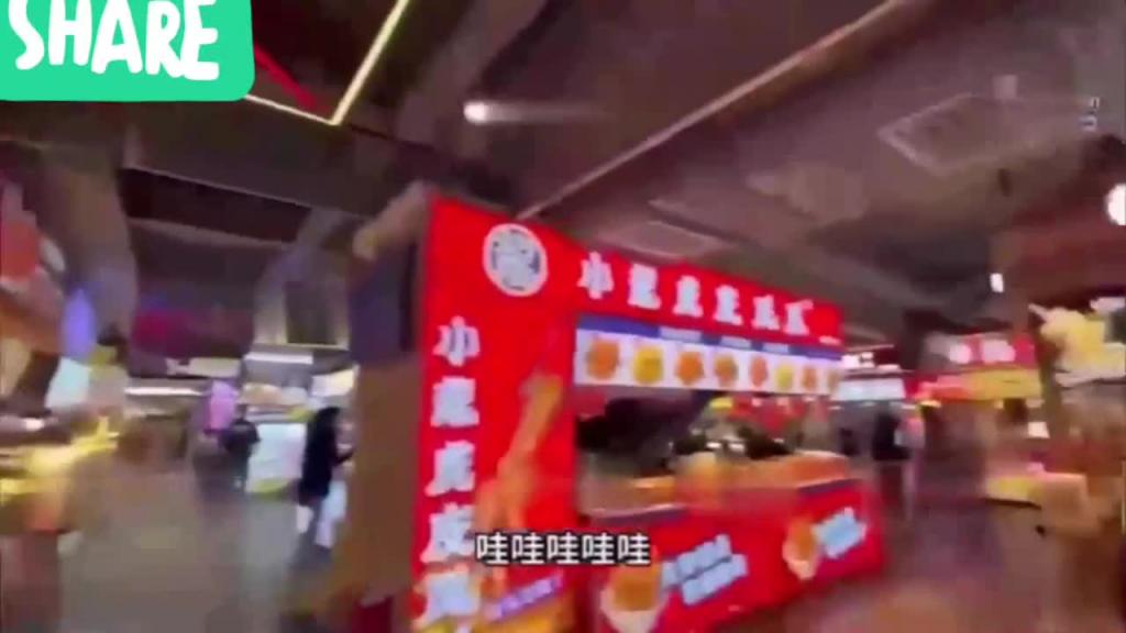推特泄密成都约操极品白虎女神逛街吃火锅露出,白臀蜜穴爆操- 预览截图 3