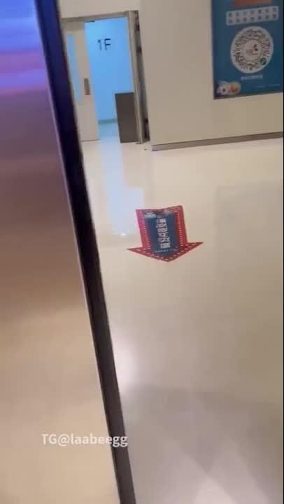 在电梯上调戏正妹,反倒是我中招 预览截图 9