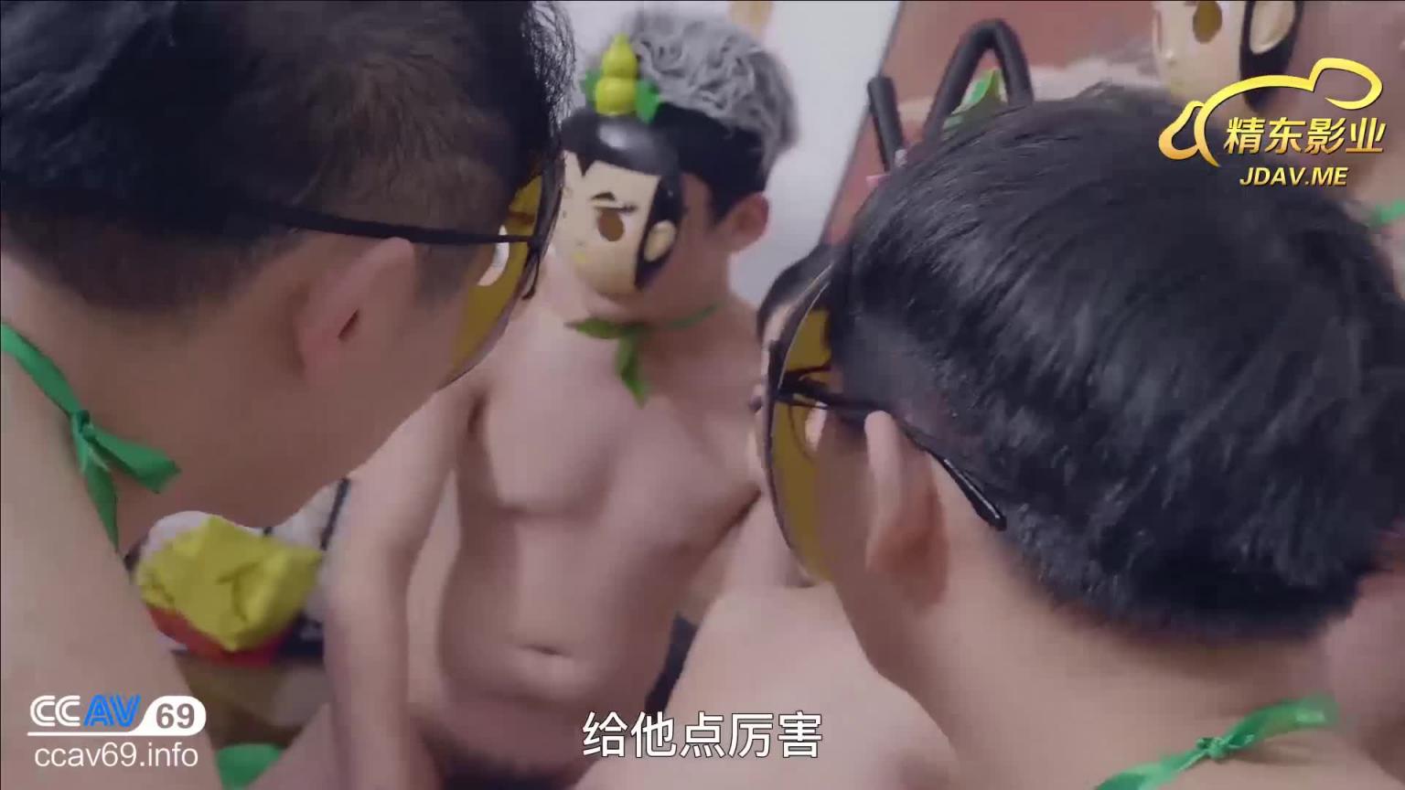 JD016-葫芦娃蛇精总洞源 预览截图 3