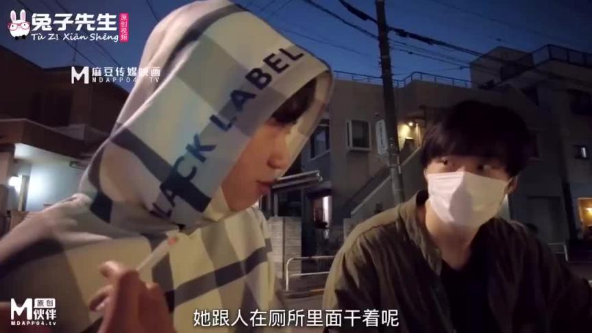 TZ-075-01 中秋团圆人奸情上篇 预览截图 2
