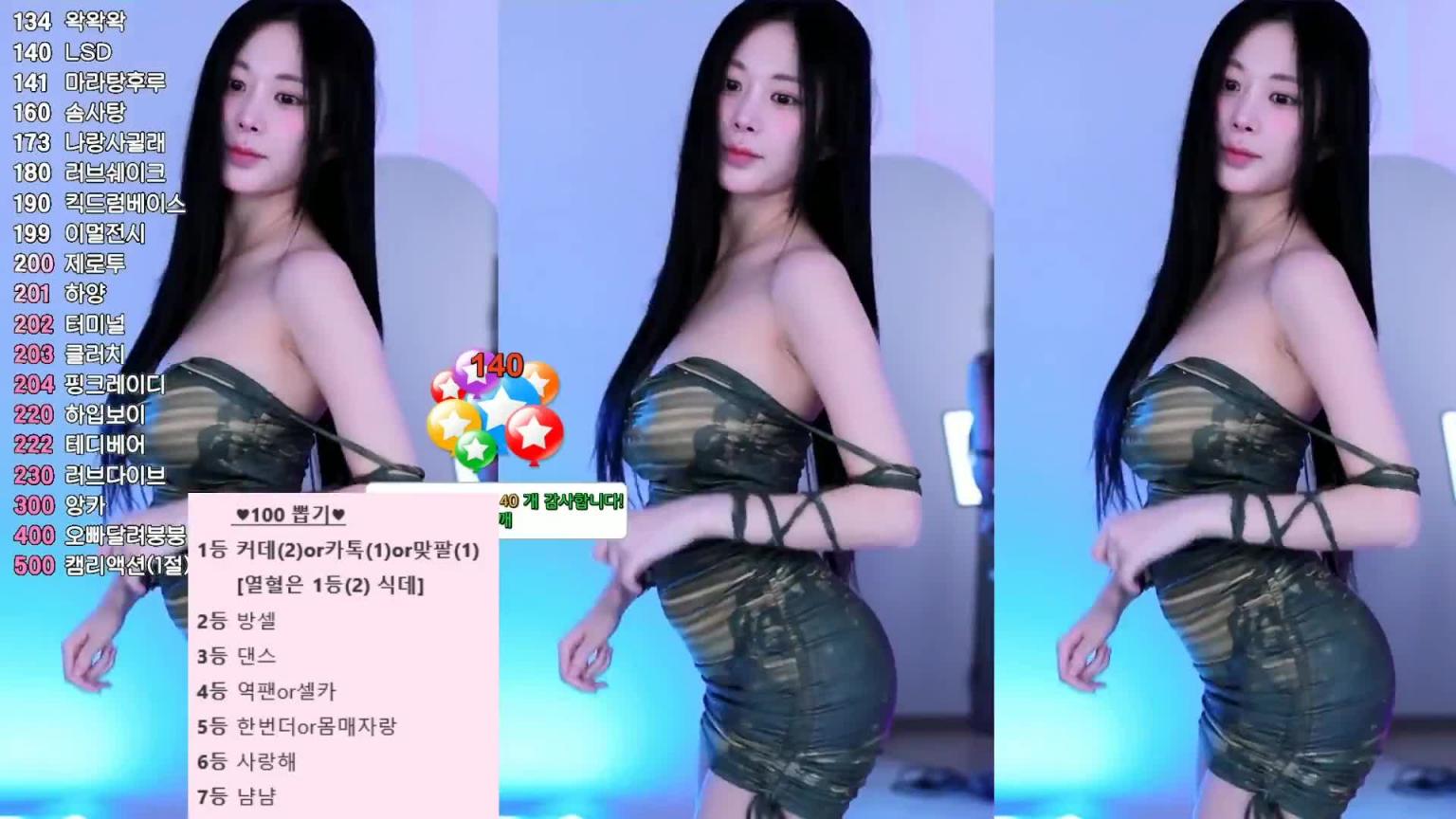 KBJ-24112847 预览截图 1