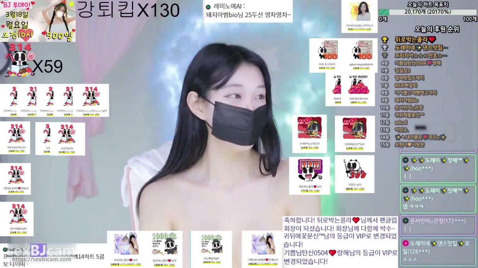 KBJ-24071341 预览截图 3