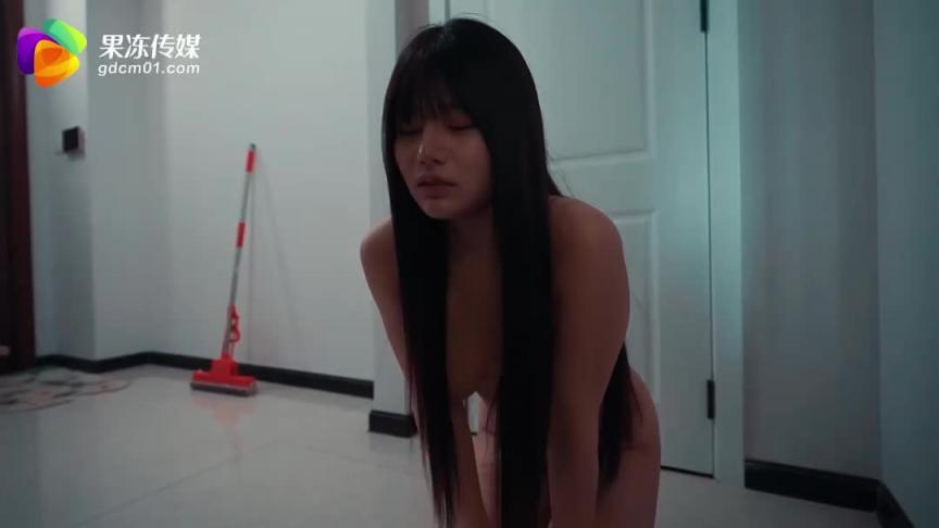 果冻传媒 GDCM022 被赶出家门的赤裸人妻 林洋 预览截图 2