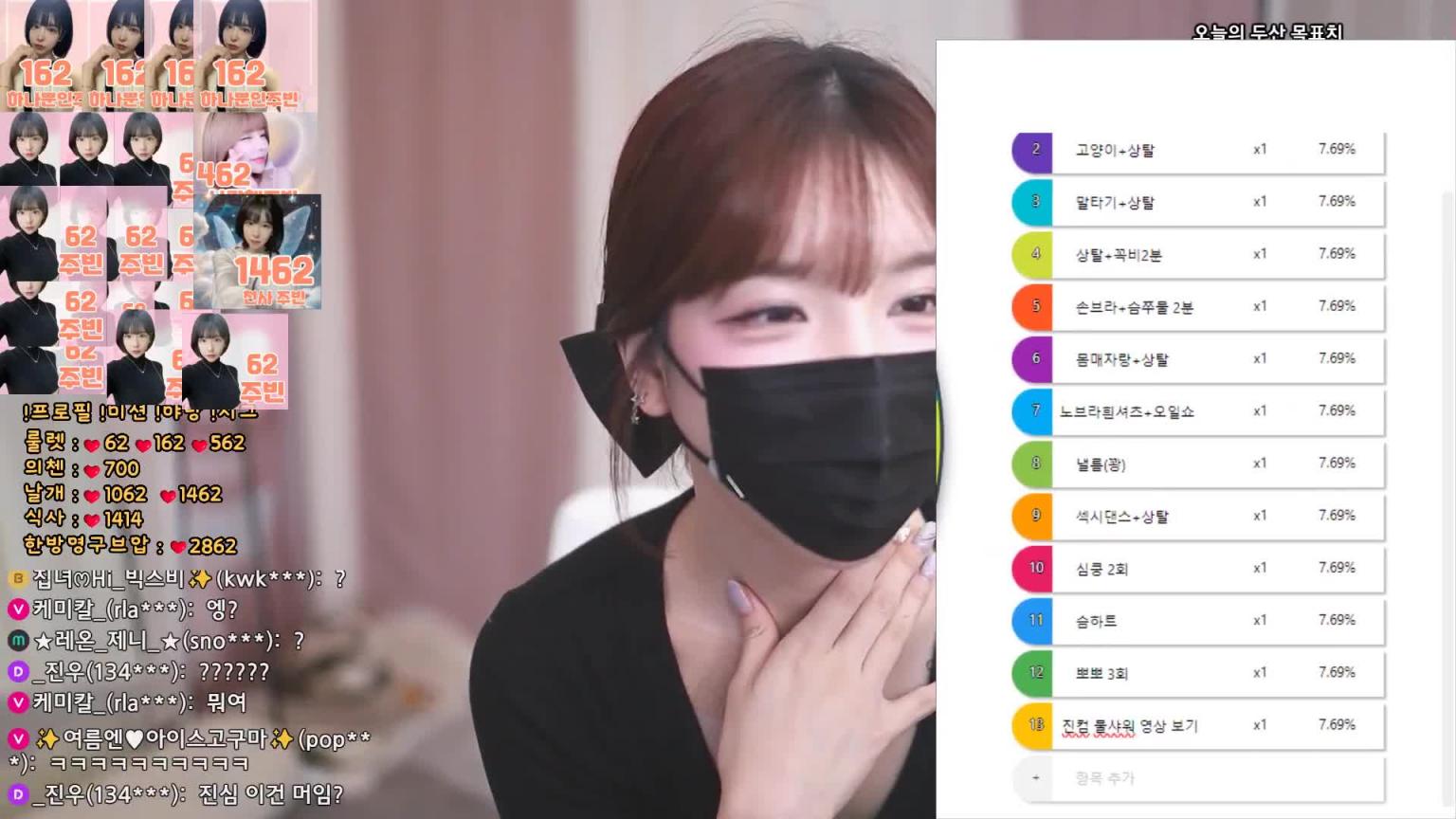 KBJ-24101431 预览截图 1