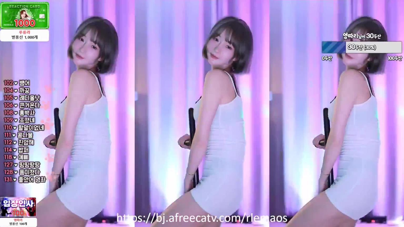 KBJ-24100214 预览截图 9