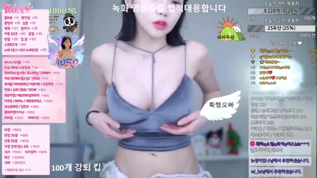KBJ-24051432 预览截图 8