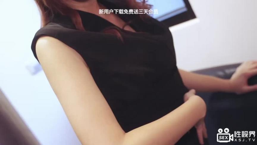 xsj153-秘密教学之被浩宇发现的秘密 预览截图 12