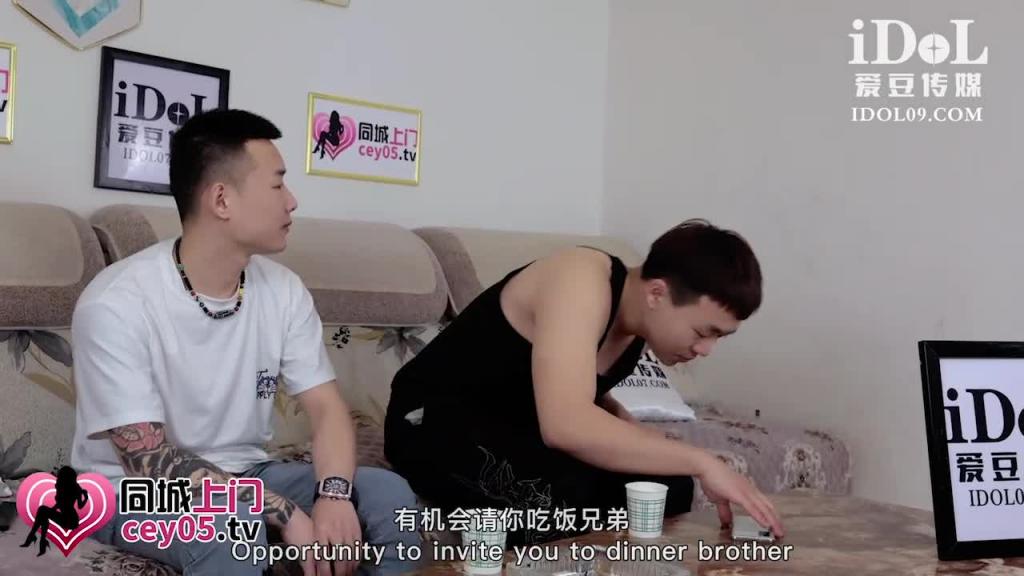 ID5252 - 帮朋友勾引的少妇竟是自己老婆 - 凌萱 预览截图 2