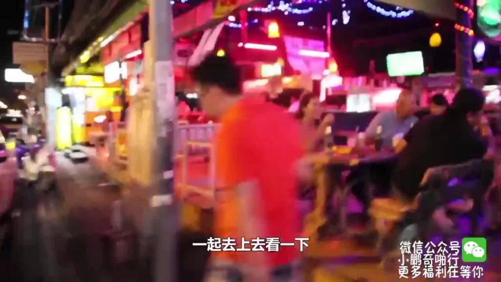 小鹏奇啪行第二季番外篇1集高清未删减版 预览截图 1