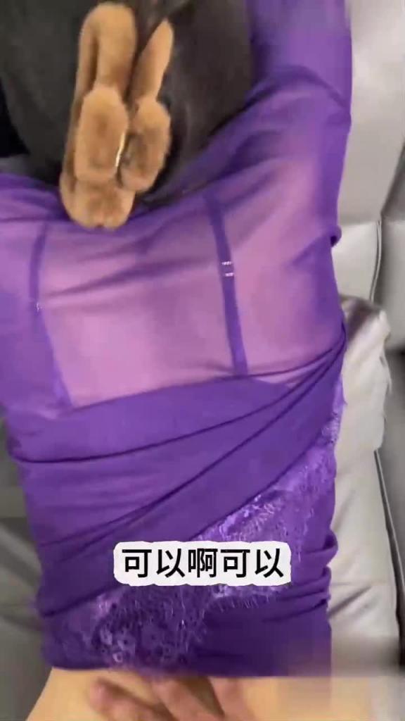 【我的极品丈母娘】老婆出轨被我发现后,我怒气冲冲的跑来她娘家准备闹事, 预览截图 12