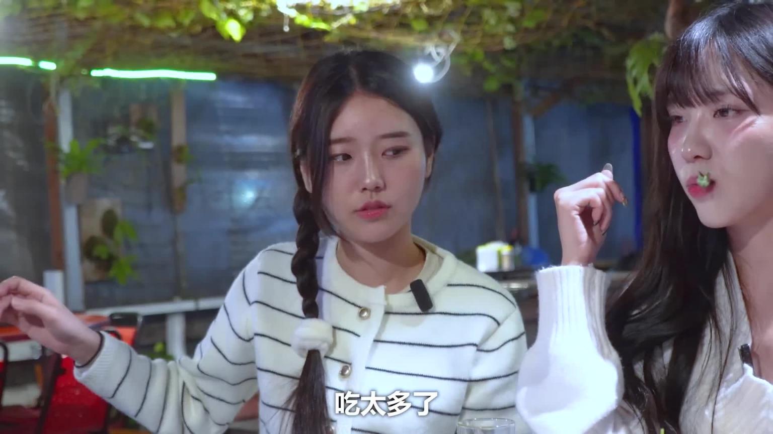 我告诉韩国啦啦队下班后去台湾热炒能消除的疲劳有多少 预览截图 11