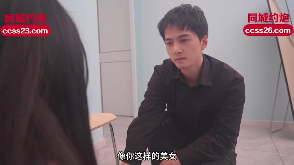 IDG5413-隔壁被家暴的人妻竟沦为我的约炮情人-小美 预览截图 1
