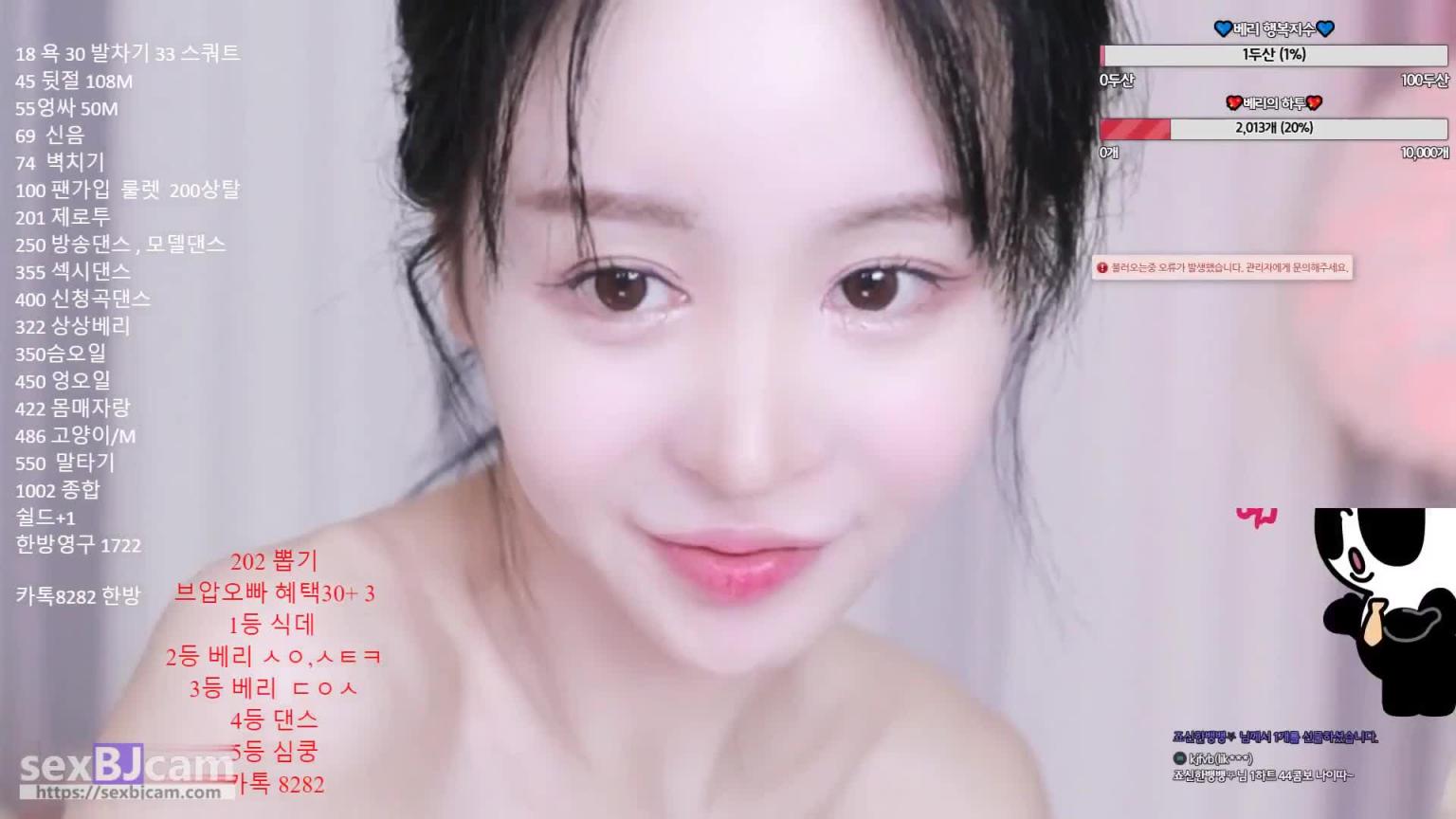 KBJ-24051605 预览截图 8